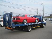 FC3Sは二度死ぬ(積車で移動される回数的な意味で)？？