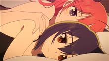 今日のアニメ(その1) 今日のアニメ(その1)