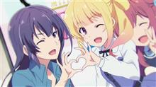今日のアニメ（その４）