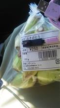 秋なのに 