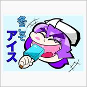 こたつに