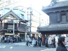 関東遠征３
