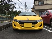 S660イエローカーニバル