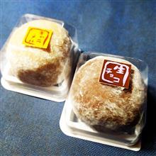 そろそろ久しぶりに