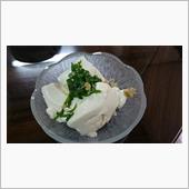 晩御飯で～す。
