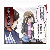 艦これ秋イベー７時間！！