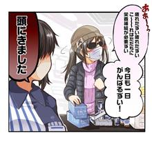 艦これ秋イベー７時間！！