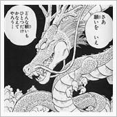 今、欲しいもの
