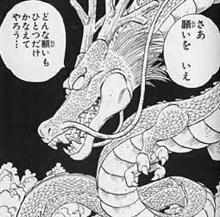 今、欲しいもの