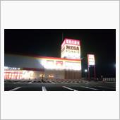 また増える(^^
