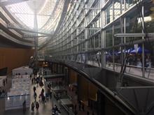 江戸川区から東京国際フォーラムで仕事したｗｗ