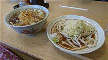 吉田のうどん 美也樹
