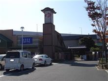 湯-3157　北神戸ぽかぽか温泉 神戸市北区移動