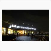 羽田空港まで！ナイトドライブ