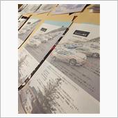TGRF2016  ご案内