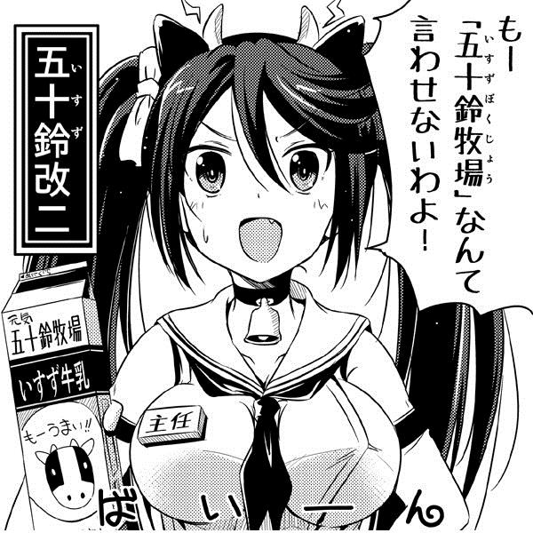そこまで 艦これ16秋イベe 1突破 ムズくなかった やつびし サラマンダー戦闘団付提督のブログ 三菱党 なのに Zztセリカ維持日記 みんカラ そこまで 艦これ16秋イベe 1突破 ムズくなかった やつびし サラマンダー戦闘団付提督のブログ 三菱党 なのに Zztセリカ維持日記 みんカラ