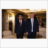 【安倍・トランプ会談】「信頼 ...