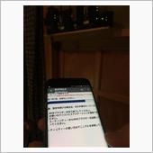 androidな話題その２２ ...