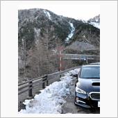 雪！ ロマンチック街道 金精 ...