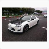File.86 86GRMN