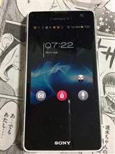xperiaめ・・・
