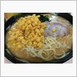 ５９・家系ラーメン