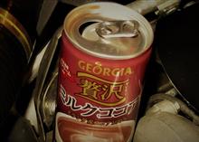 ≪ショートブログ≫ 保温機・・・☆