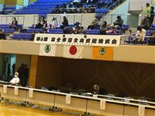 富士山武道演武会