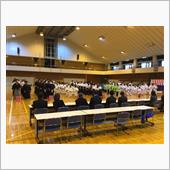 富士山武道演武会   開会です