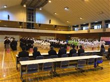 富士山武道演武会   開会です