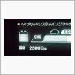キリ番(σ*･∀･)σｹﾞｯﾂ!!!!