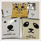 藤原製麺の動物園ラーメン
