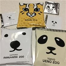 藤原製麺の動物園ラーメン