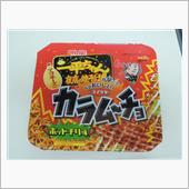 カラムーチョホットチリ味 一 ...