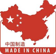 中国製品「そっぽ向かれる」!?・・・ドイツの展示会で実感=中国メディア 中国製品「そっぽ向かれる」!?・・・ドイツの展示会で実感=中国メディア