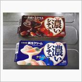 久々に当たった～☆