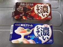 久々に当たった～☆