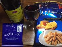 飲まれて～♪飲んで～♪