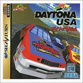 デイトナUSA　新作！？