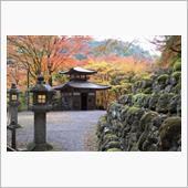 京都紅葉紀行 2016-1　 ...