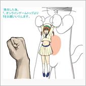 【Ｅ-3ルート】艦これ201 ...