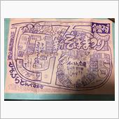 豊平そばまつりに