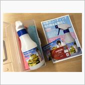 新しいガンパン商品(〃ω〃)