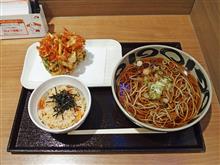 新東名下り駿河湾沼津ＳＡ　桜海老セット１１４０円