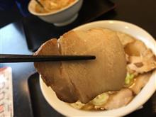 ラーメンがチャーシューメンになる