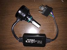 GROMのLED化は難しい