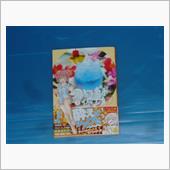 うわばみ彼女　3巻