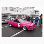 筑波サーキット走行