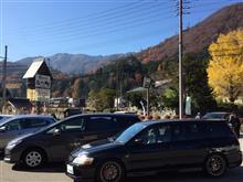 秋の五箇山と雛見沢(白川郷)