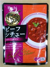 レトルトの…　